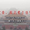 图库打不开怎么办