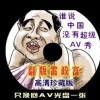 澳门168彩库宝典库图